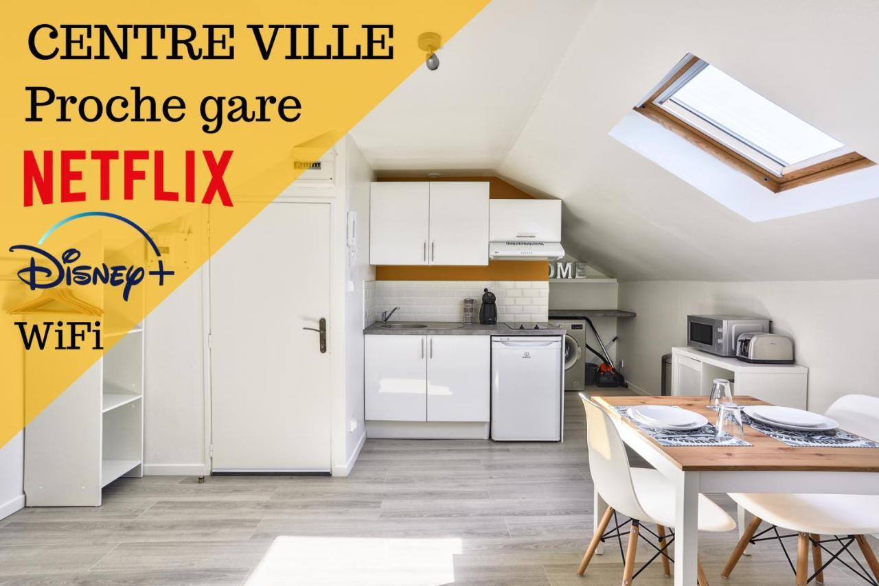 Le Cosy By Goodbnb - Proche Gare - 15Min Futuroscope Poitiers Exteriör bild